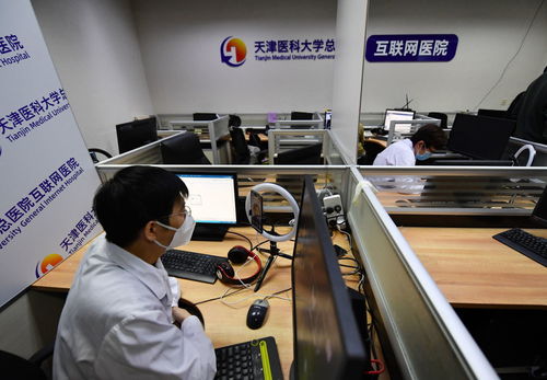 數字經濟助力中國企業換道超車