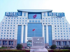 數字化城市管理信息系統 開啟智慧城市新篇章