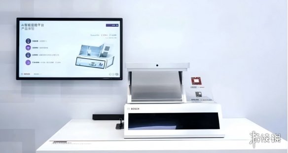 博世與阿里云攜手 智能座艙接入通義大模型，開啟數字技術新篇章