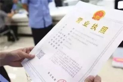 注冊公司沒有地址怎么辦 專業(yè)團隊讓你無懼公司注冊地址問題
