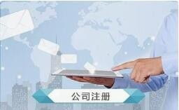 清澗膠帶產(chǎn)品注冊(cè)商標(biāo)類(lèi)別商標(biāo)申請(qǐng)商標(biāo)申請(qǐng)