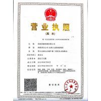 全國(guó)工業(yè)產(chǎn)品生產(chǎn)許可證及其與財(cái)務(wù)咨詢(xún)的關(guān)聯(lián)